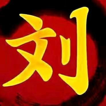 我不坚强，谁替我扛