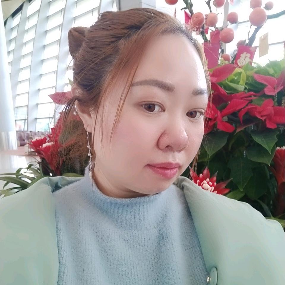 开心就好