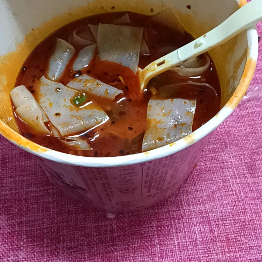 励志