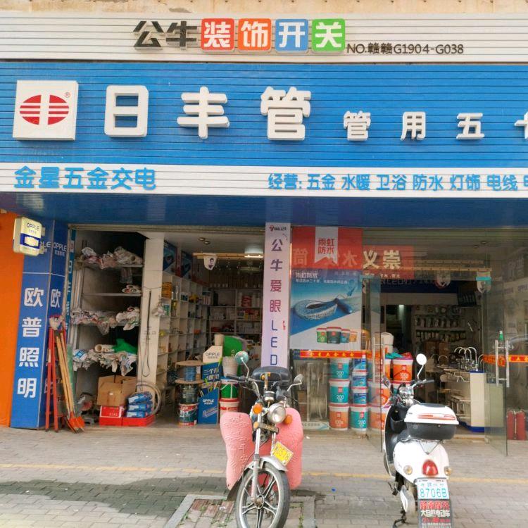 🍊💞༊ღ᭄李兴桦꧔ꦿ᭄?