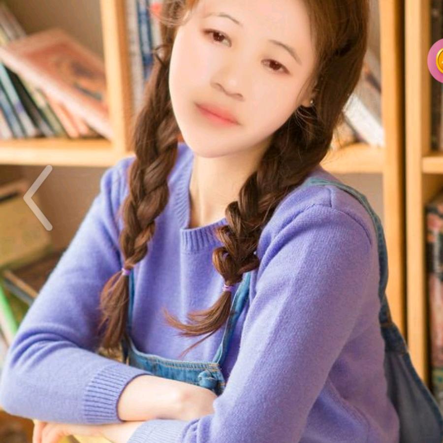 三妹