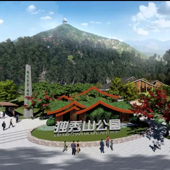 独秀山景区