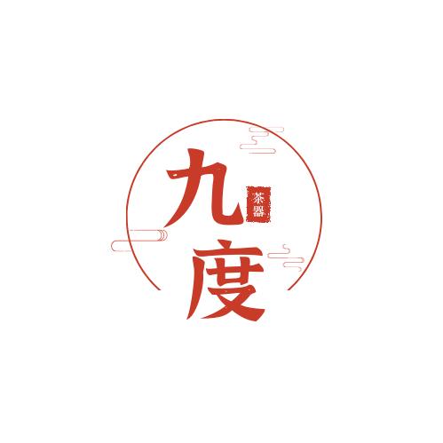 九度哥柴烧