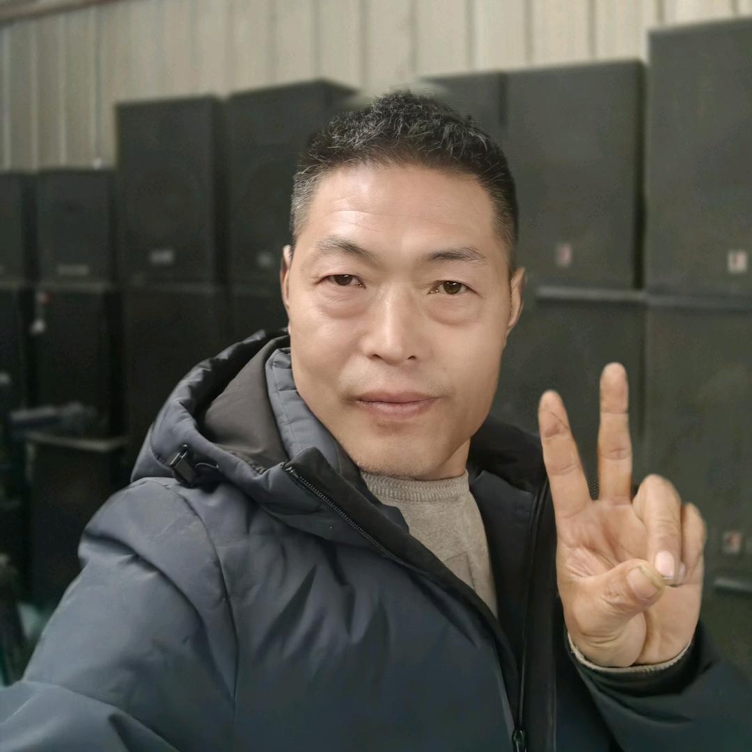 中田二手音响设备