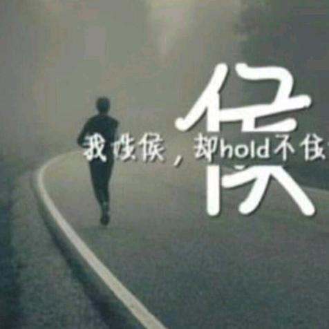 䒕酒窝wo