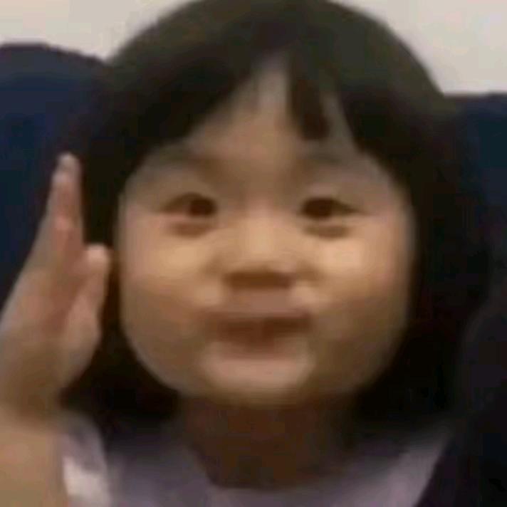 迷雾
