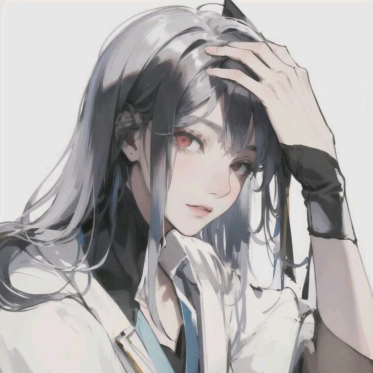 秋`