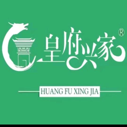 阜阳市兴家木门