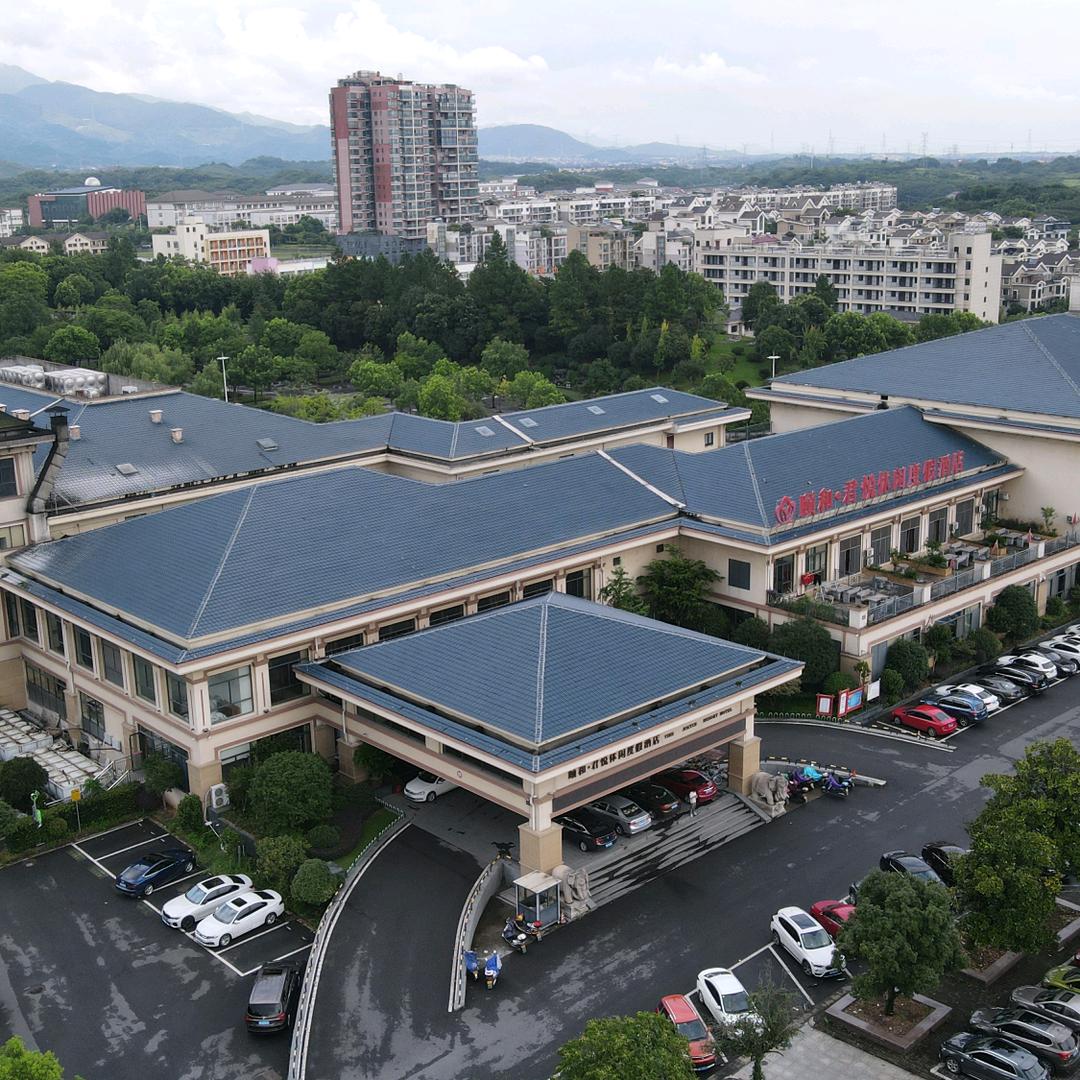金华颐和君悦休闲度假酒店-休闲沐浴官方号