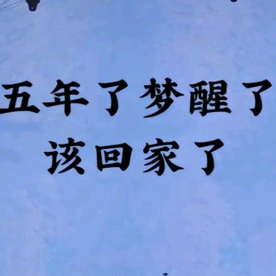 @苏尘@：com