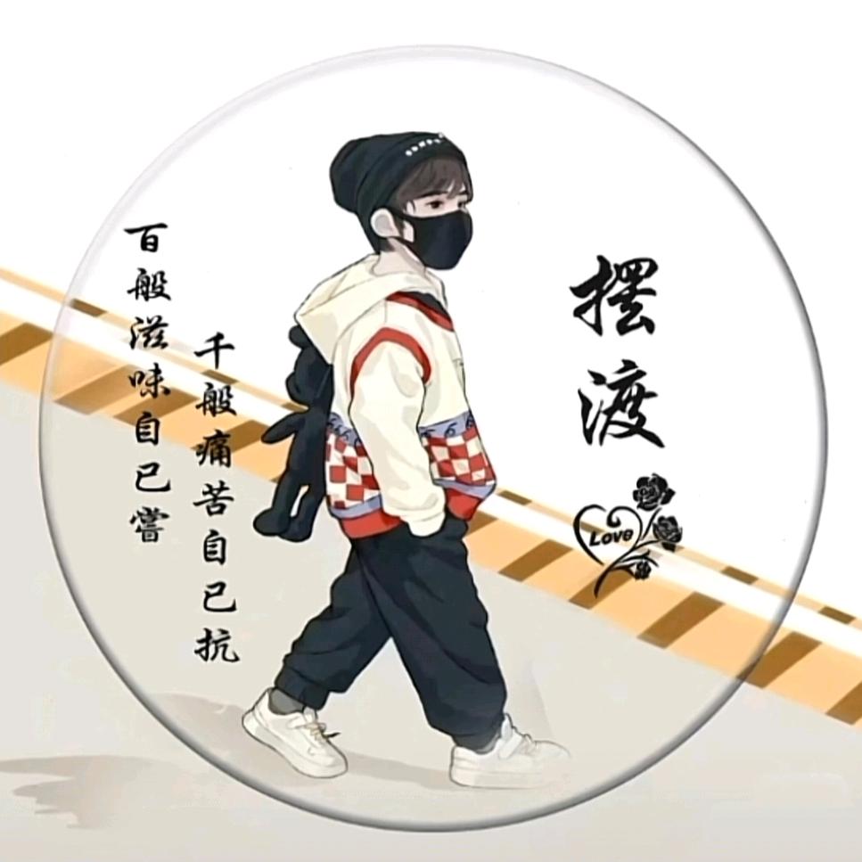 弈剑のㄨ听雨阁