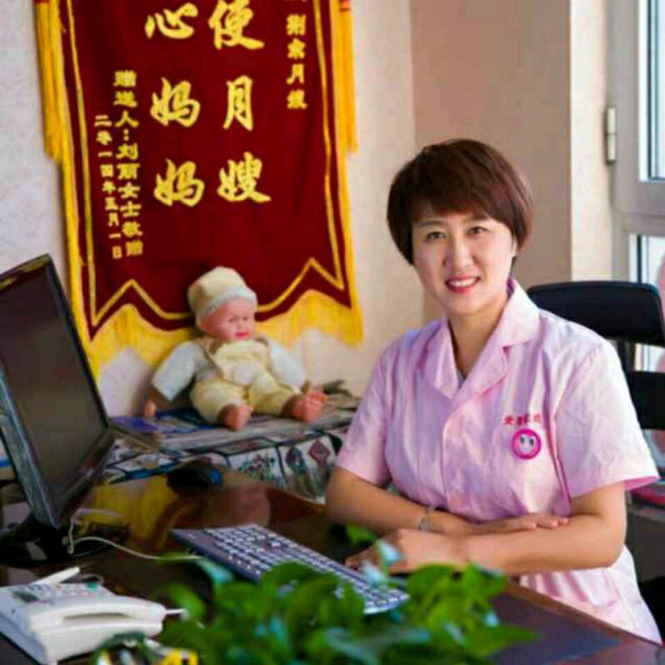 杨艳催乳  家政  深耕行业15年