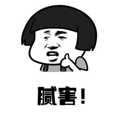 @…小老弟