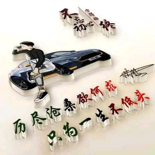 无情亦有心