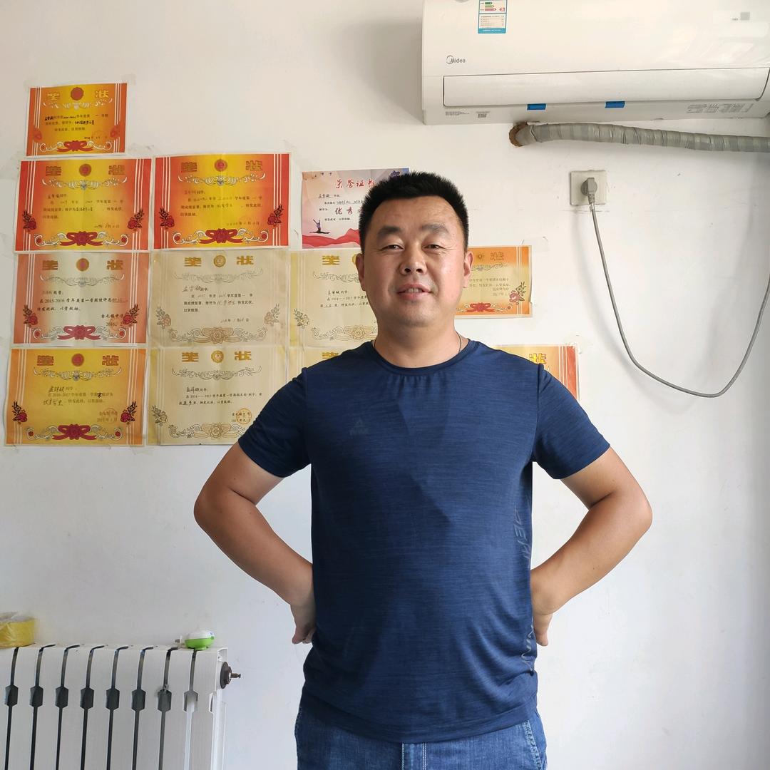 用户7883452757818孟