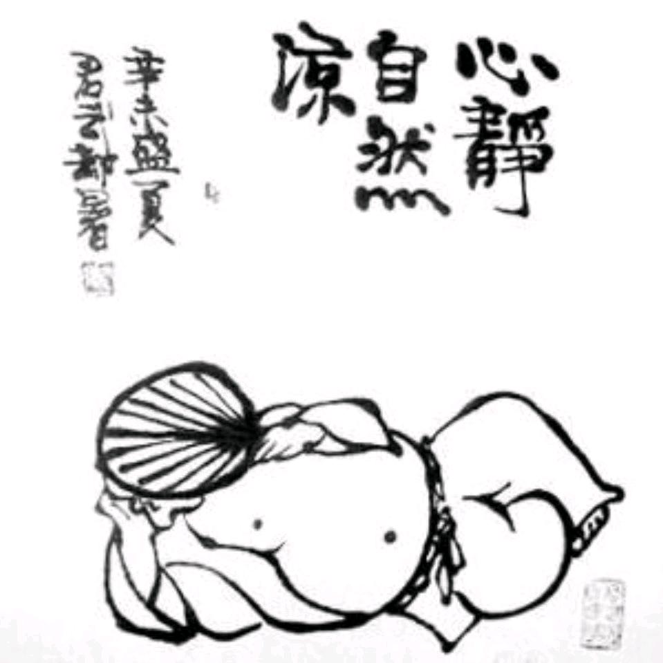 明思物理