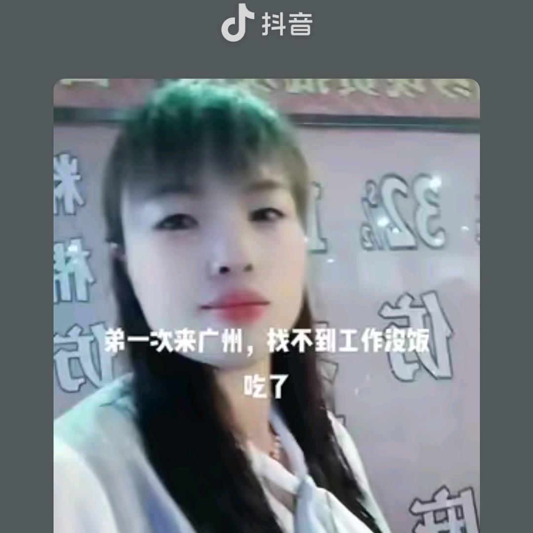 月亮代表我的心