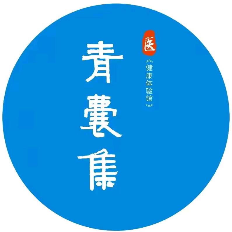 指尖上的健康