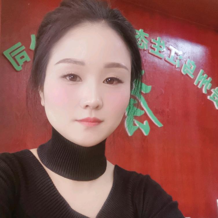 茶Y头