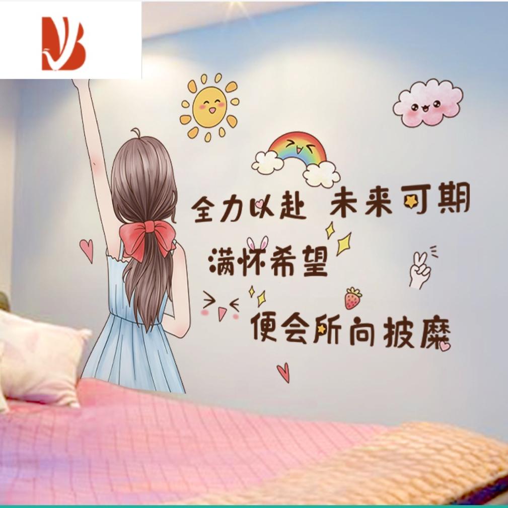 J美好未来，未来可期