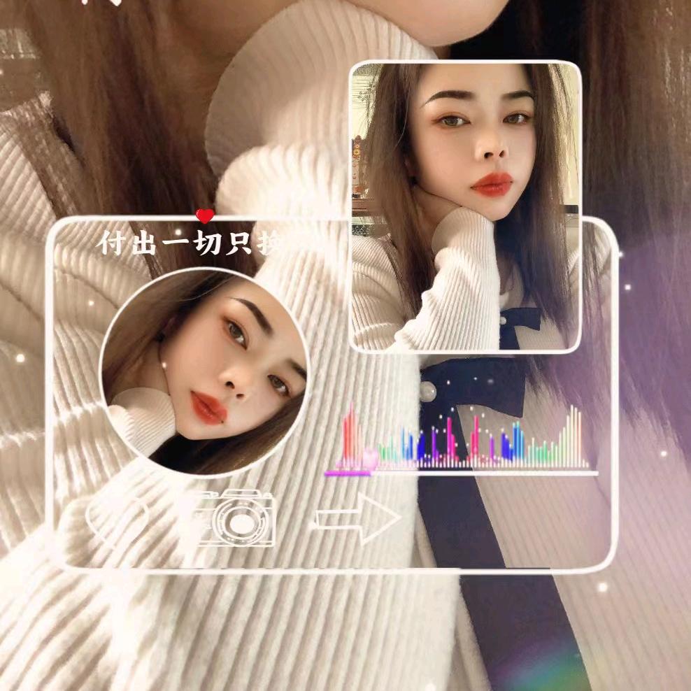 小泡菜穿搭