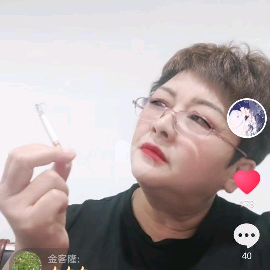 张姐～