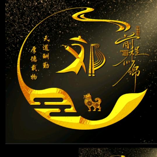🥀⃟এ᭄邓你ꦿ来꧉爱我ꦿ࿐