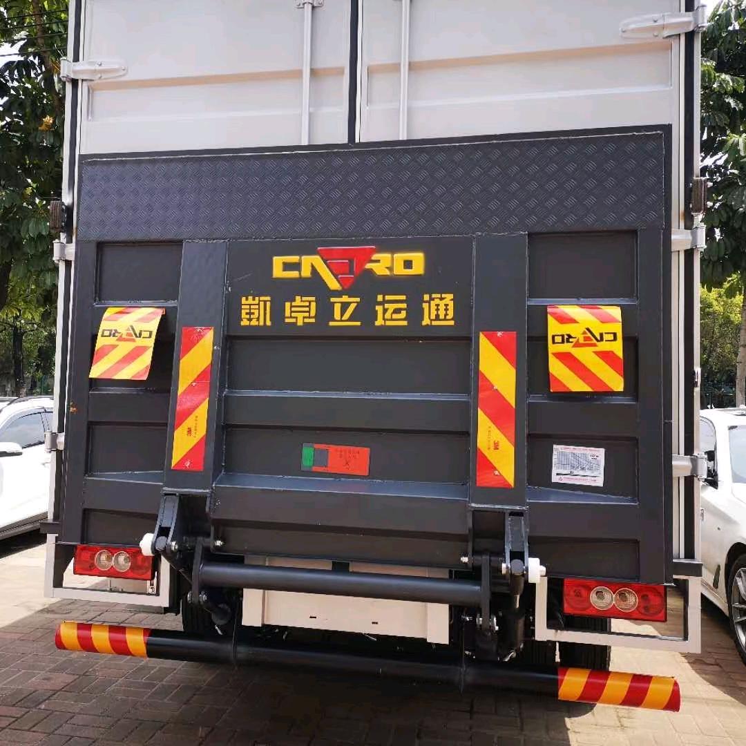 牛力尾板广州店