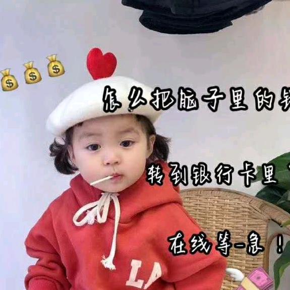 笑看人生