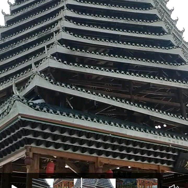 香香