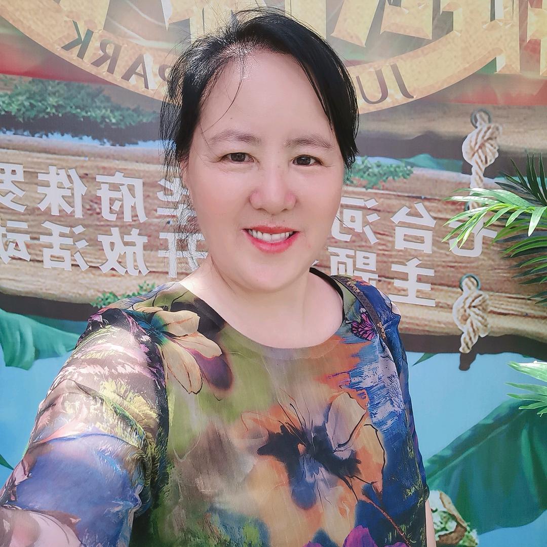 知足常乐