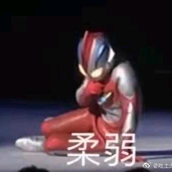 香菜女王