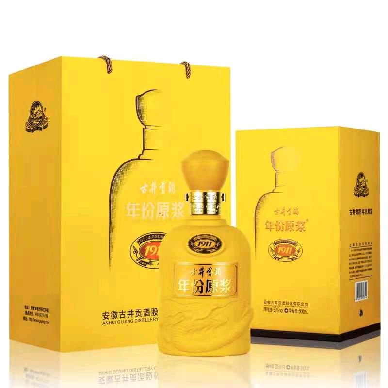 1911运营中心--陈林