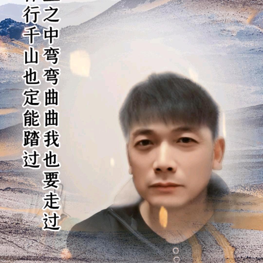 美好未来🌊