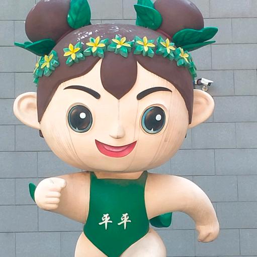 永葆初衷