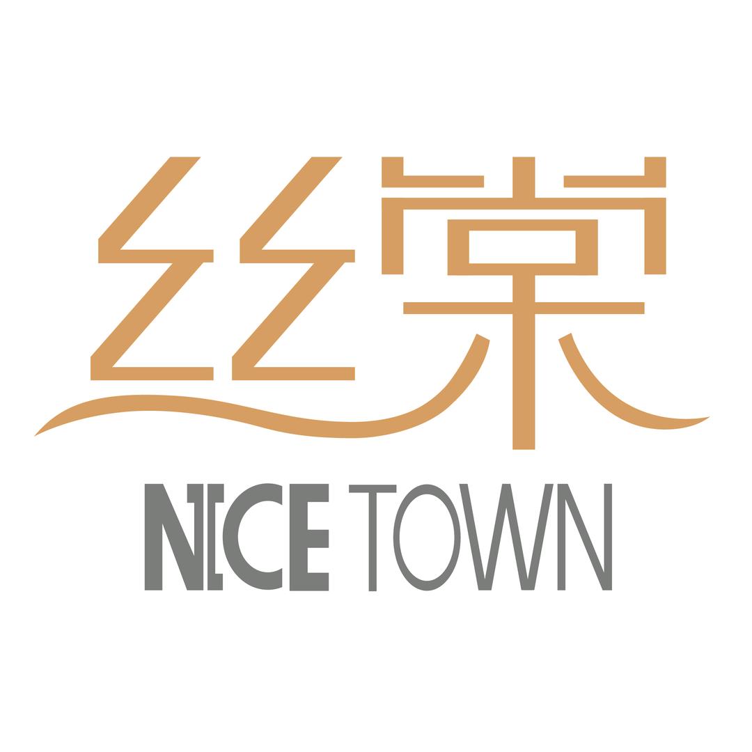 绍兴市丝棠家居