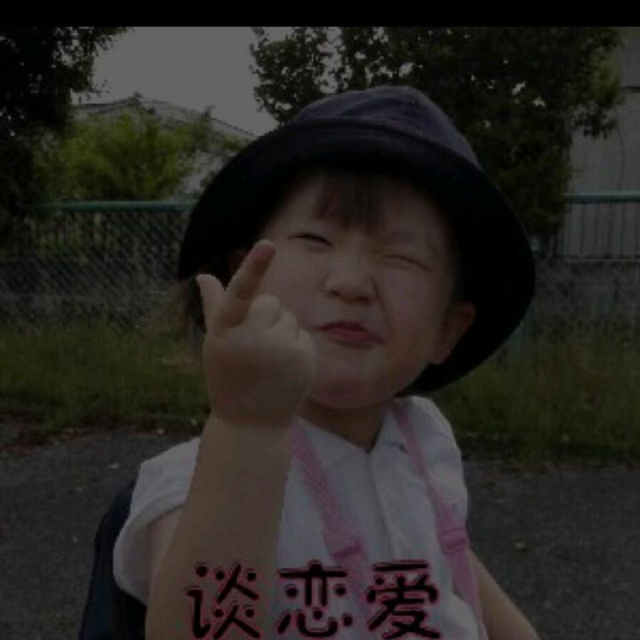 群聊