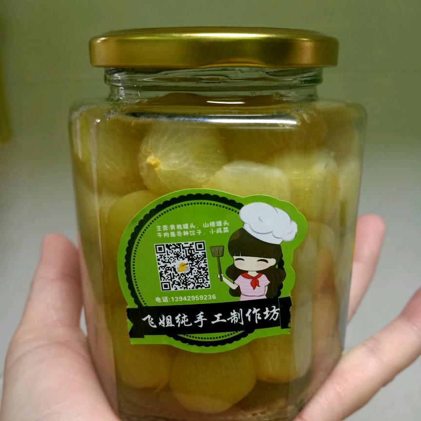 心静💫茶香