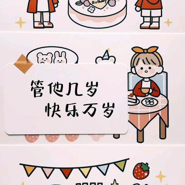 回忆总，想哭