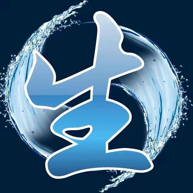 @彭生