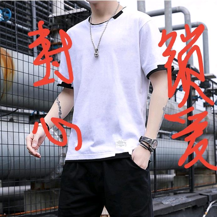 何为琪哥