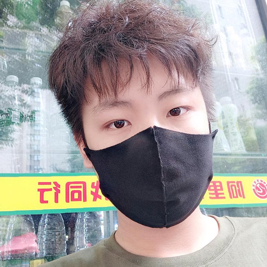 许～