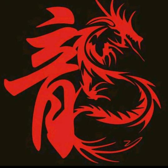 龍哥