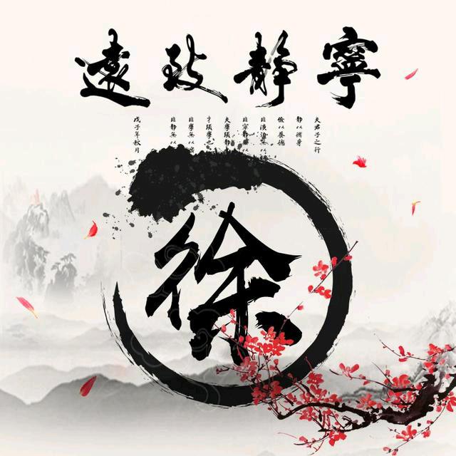 沙河玻璃工具