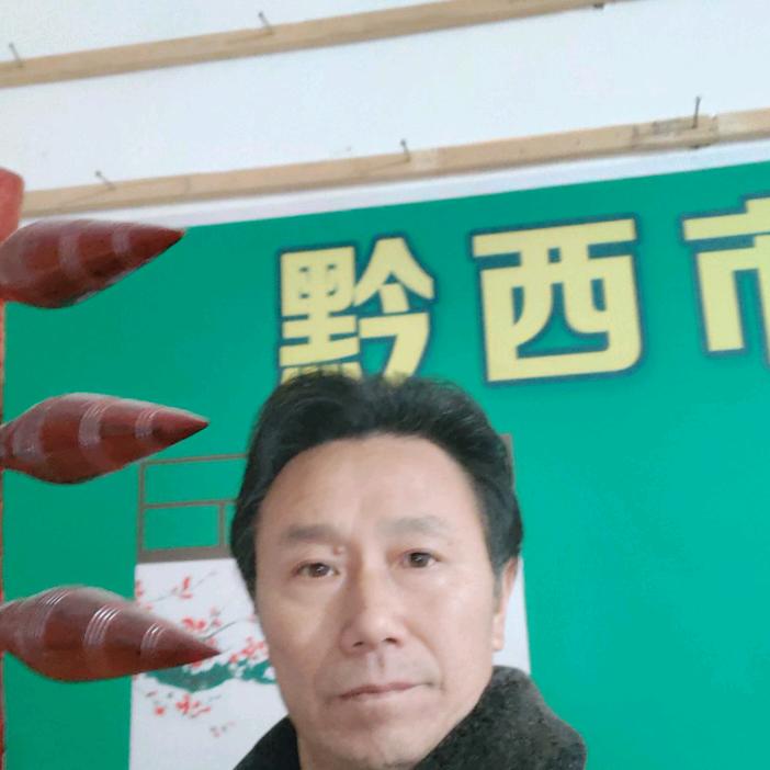 黔西卢师教学二胡馆