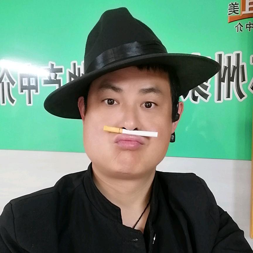 苏州尚好家房地产中介有限公司