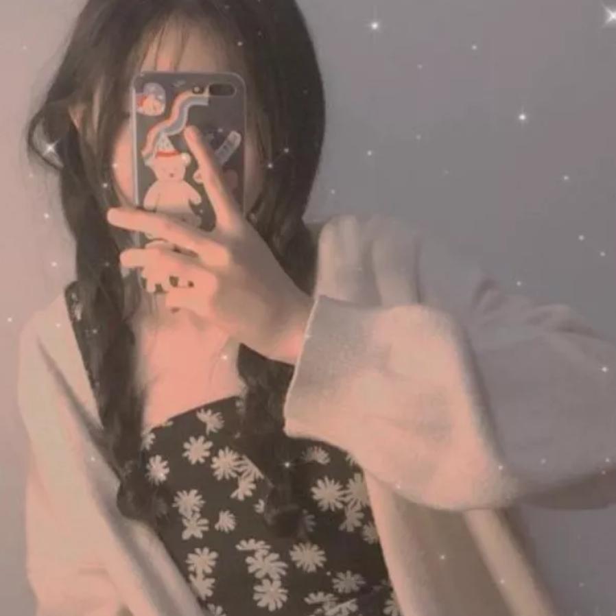 凉爽