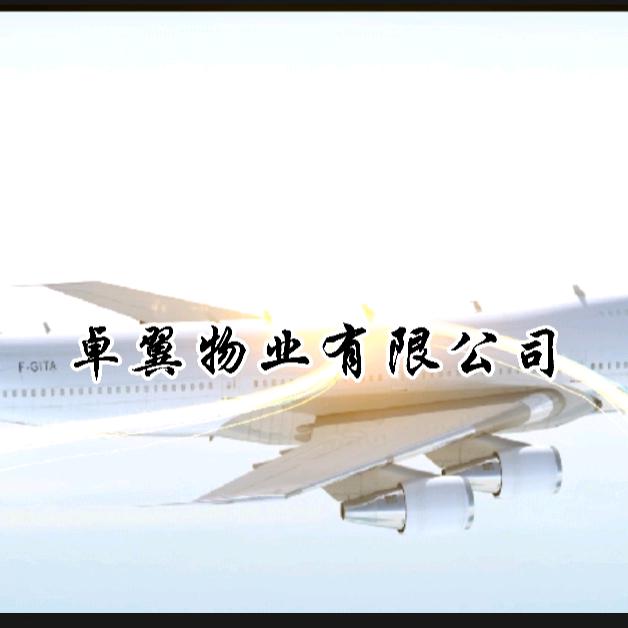 ☆＠＿⌒泡沫