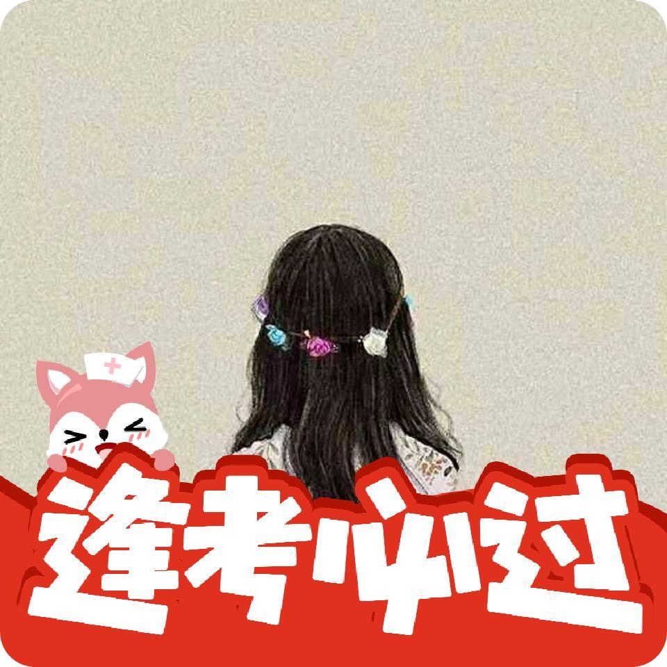 夏末初秋*@