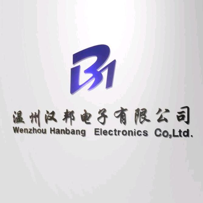 HB五金工具
